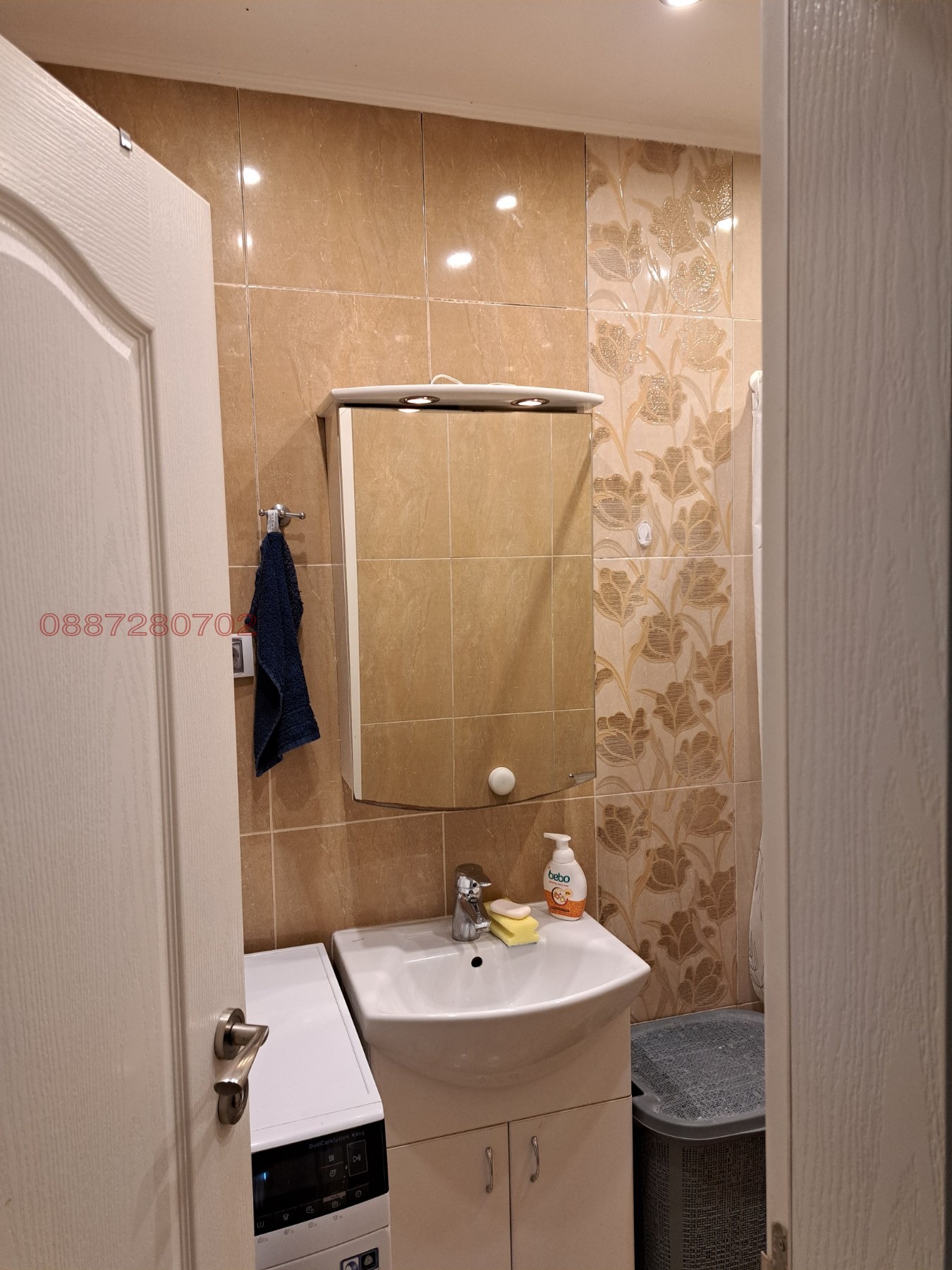 ���� ��� ���� 3-����� | Imot.bg � ����������� 15