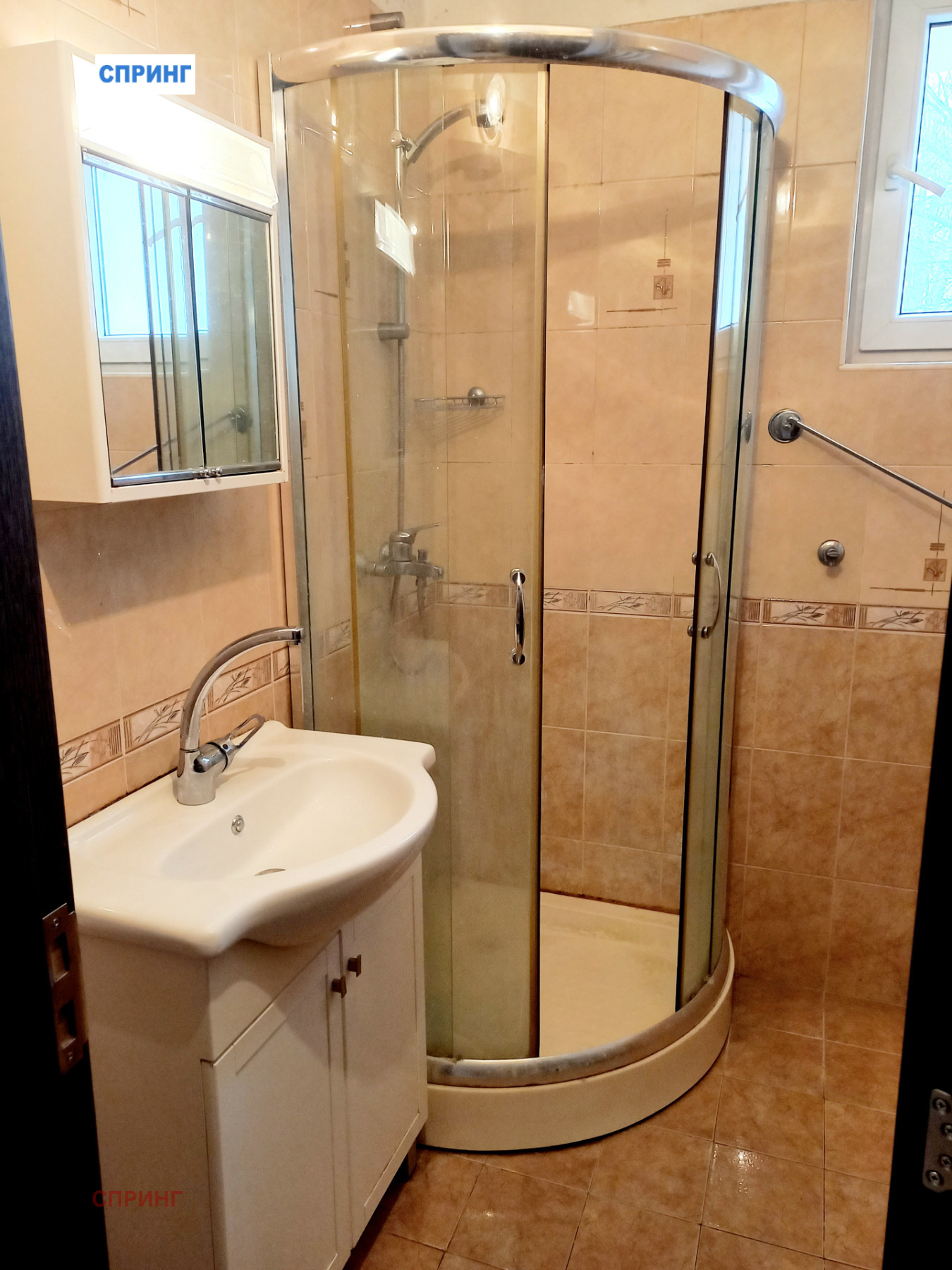 ���� ��� ���� 3-����� | Imot.bg � ����������� 7