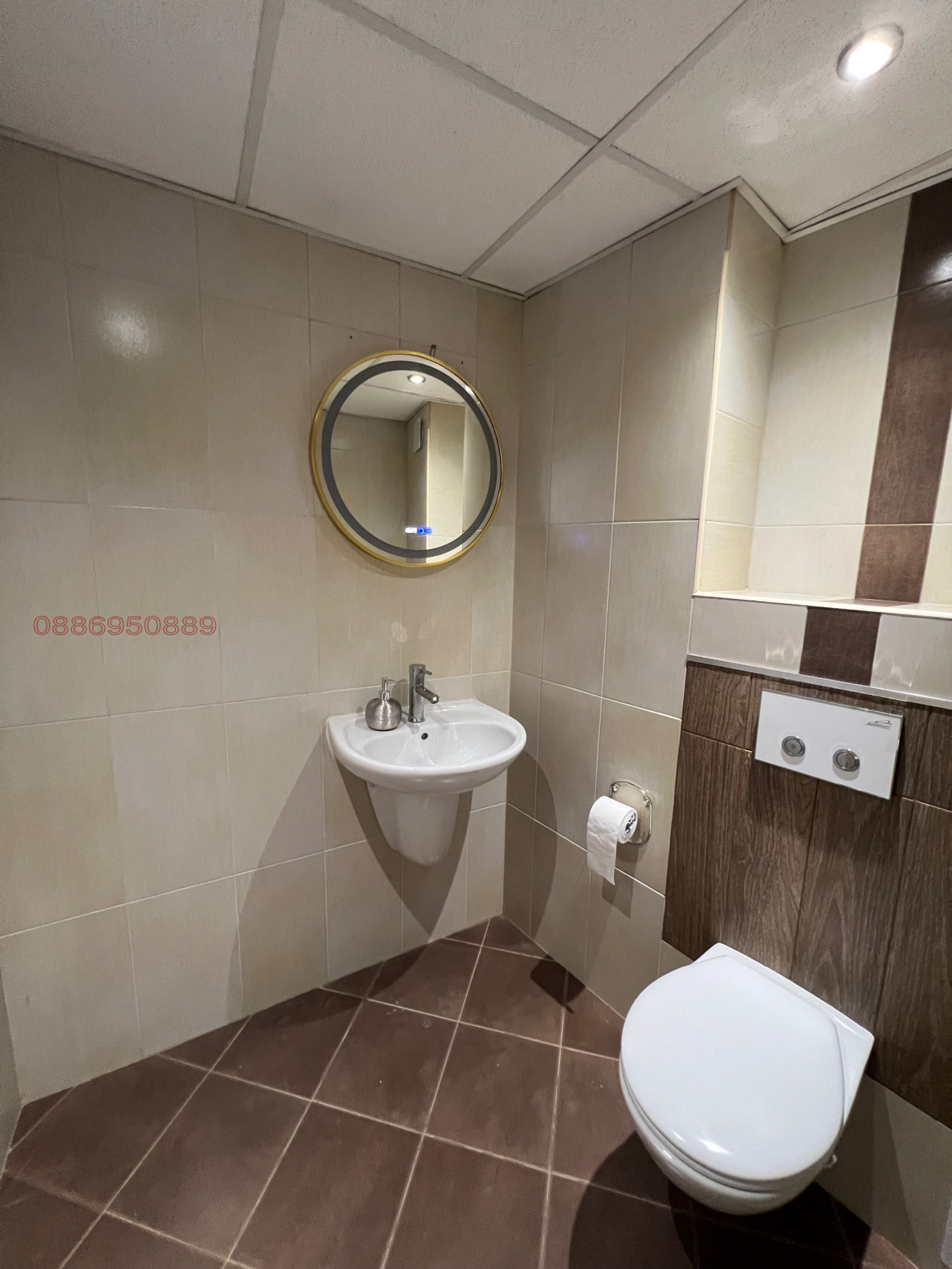 ���� ��� ���� 4-����� | Imot.bg � ����������� 11