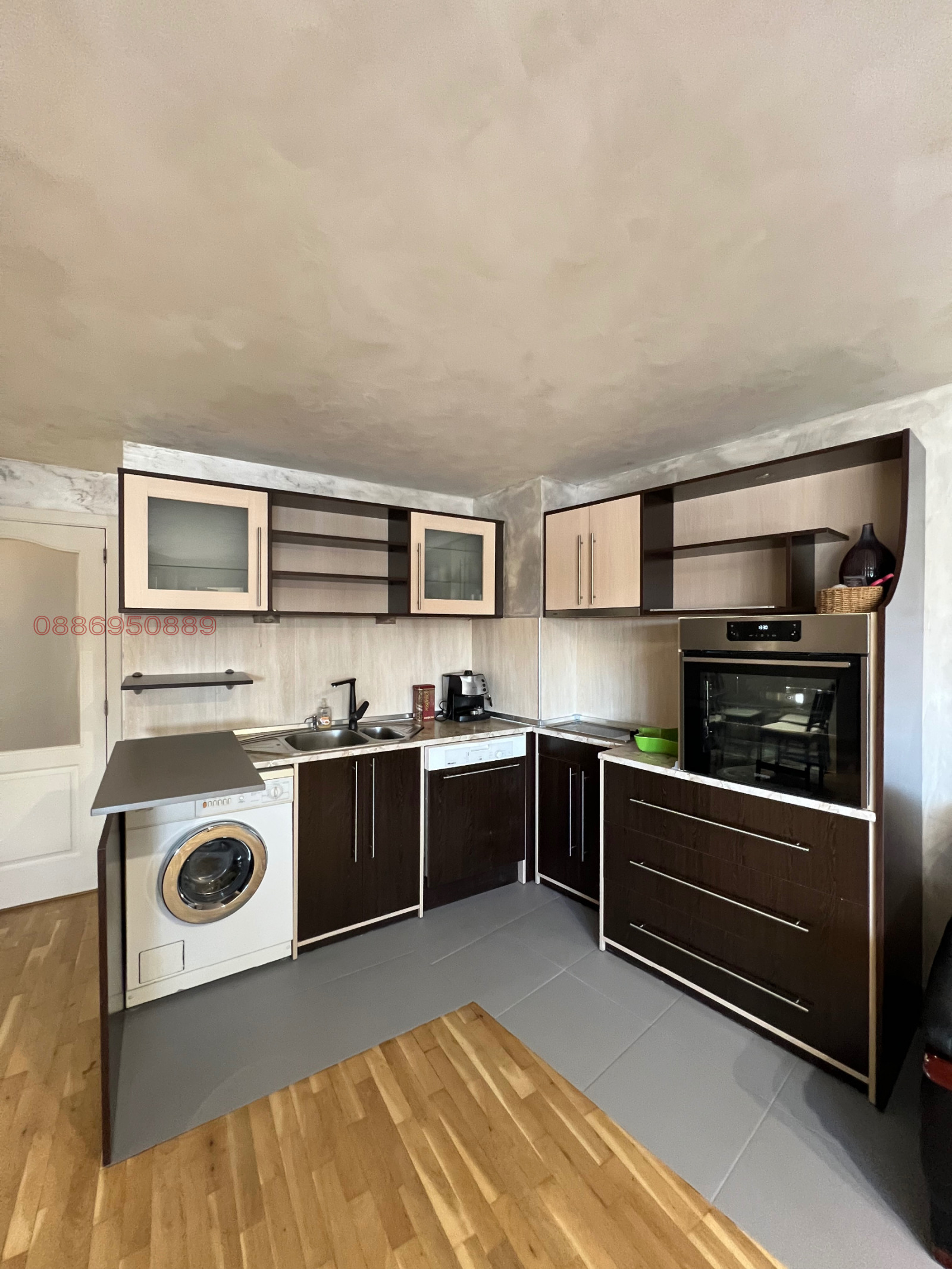 ���� ��� ���� 4-����� | Imot.bg � ����������� 4