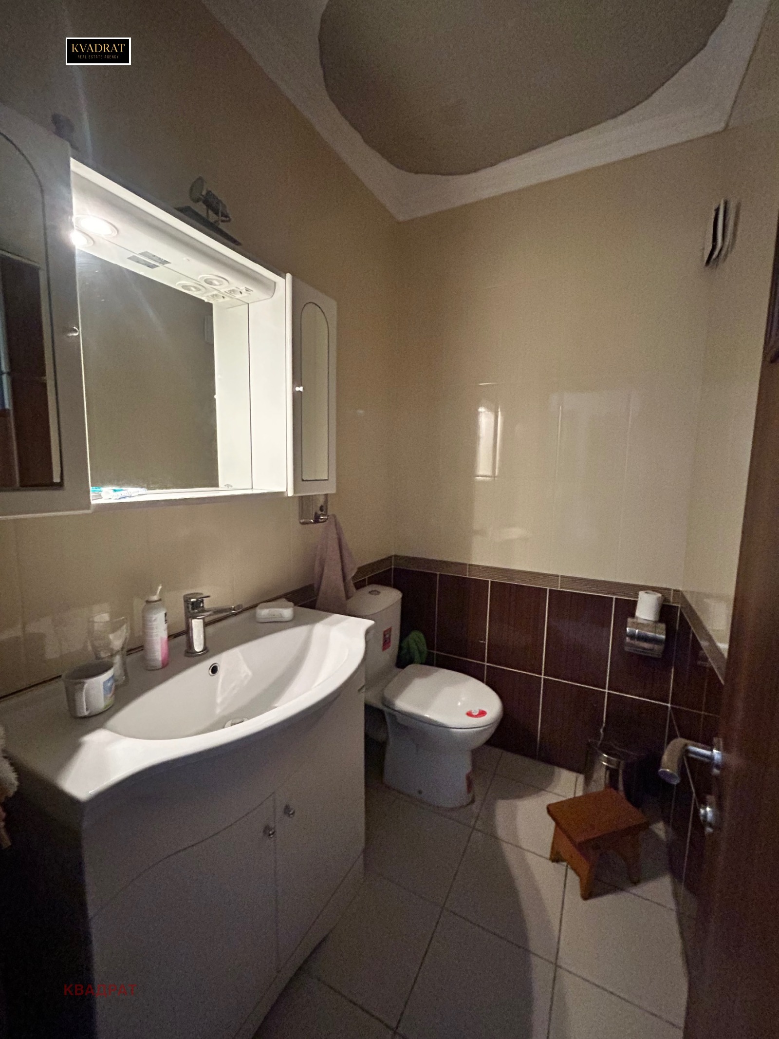 ���� ��� ���� 3-����� | Imot.bg � ����������� 10