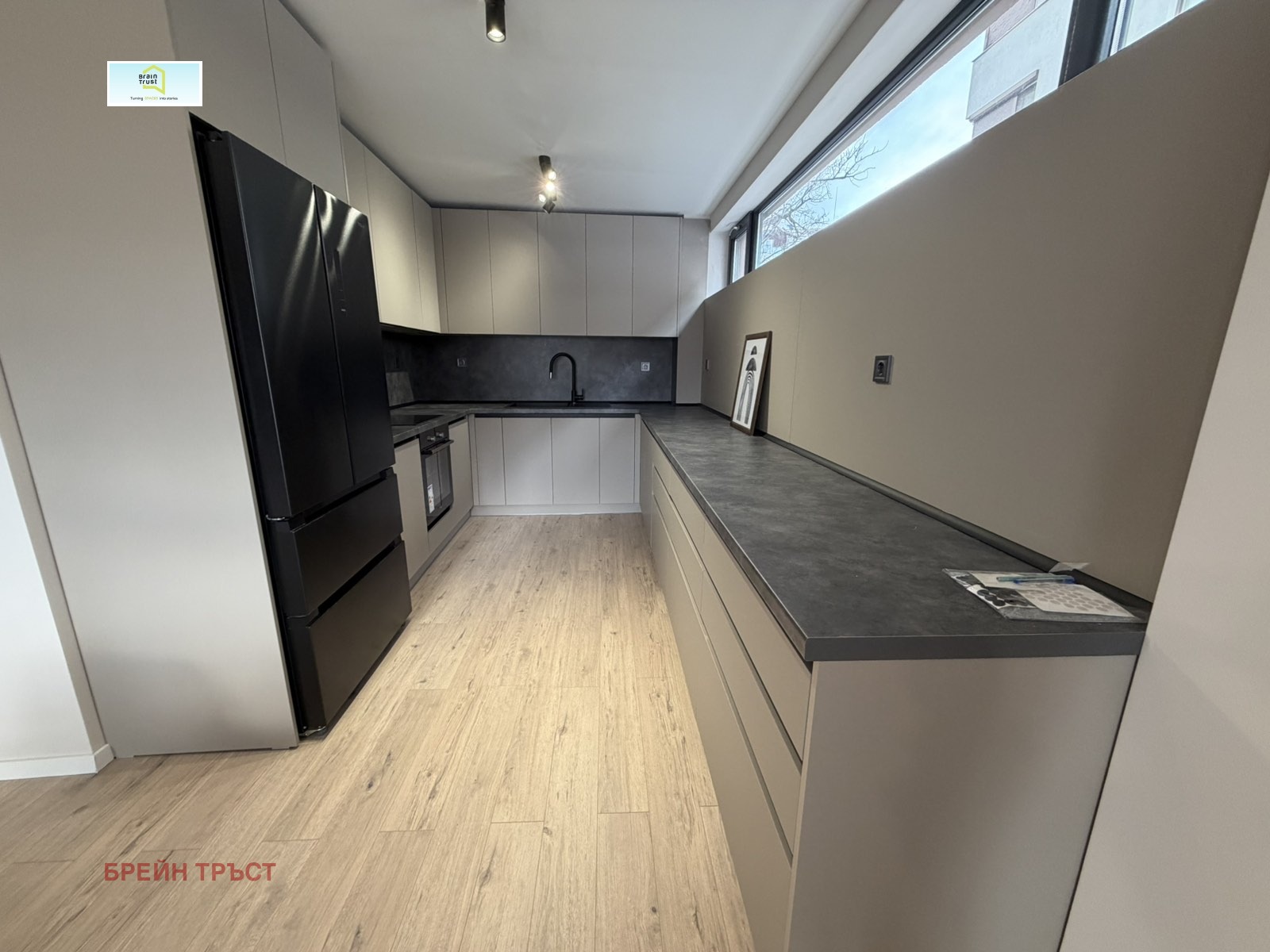 ���� ��� ���� ������� | Imot.bg � ����������� 7