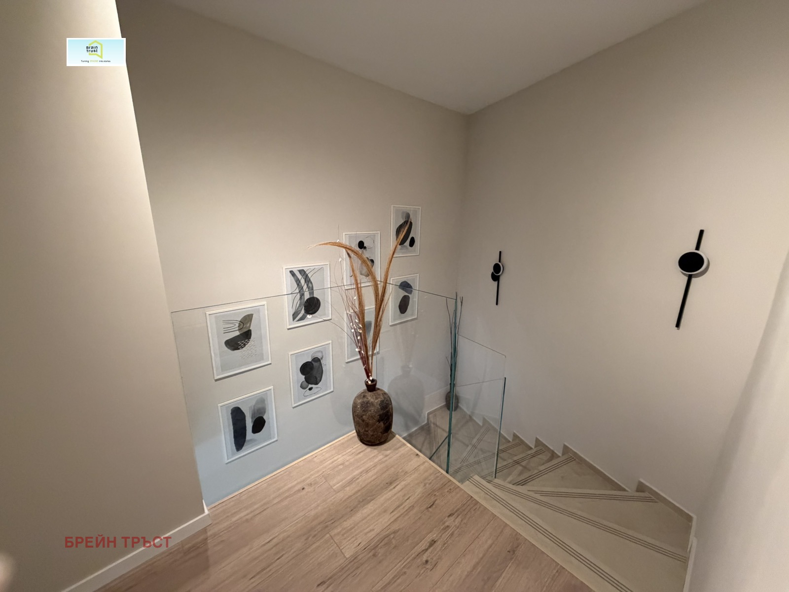 ���� ��� ���� ������� | Imot.bg � ����������� 9