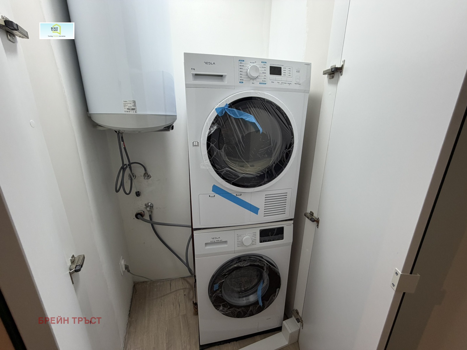 ���� ��� ���� ������� | Imot.bg � ����������� 15