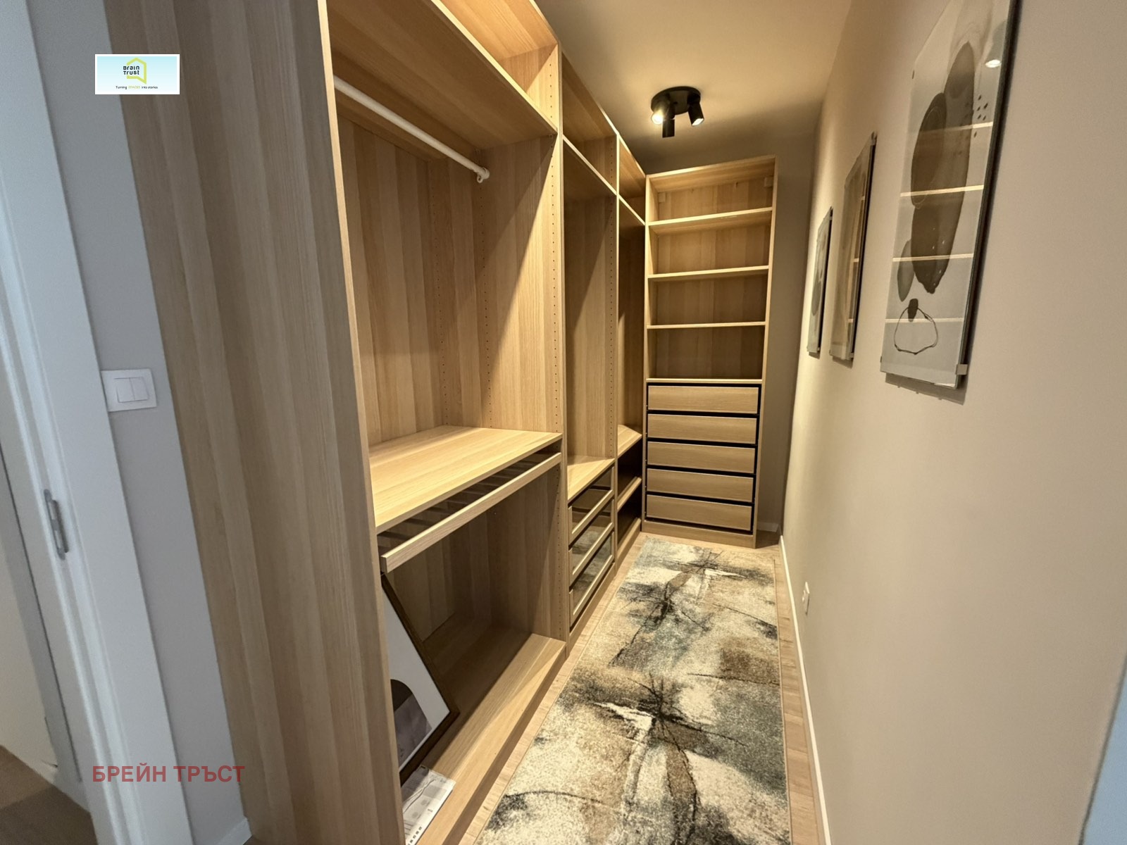 ���� ��� ���� ������� | Imot.bg � ����������� 12