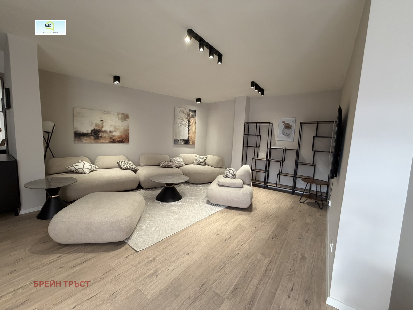 ���� ��� ���� ������� | Imot.bg � ����������� 3