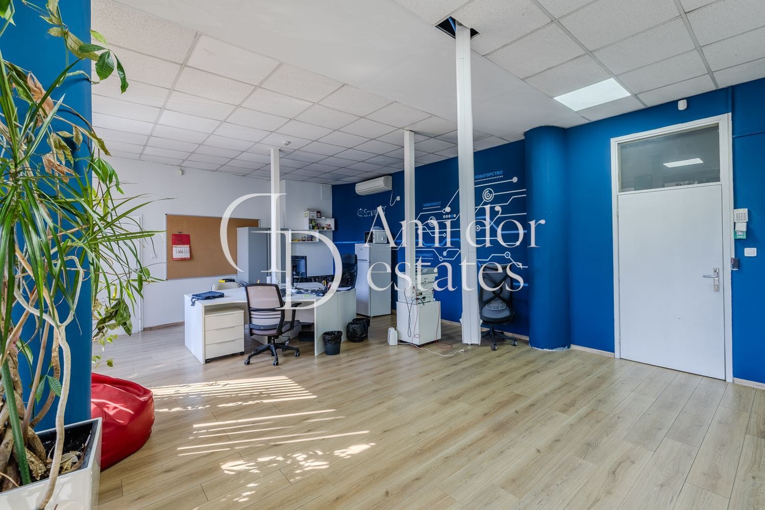 ���� ��� ���� ���� | Imot.bg � ����������� 6