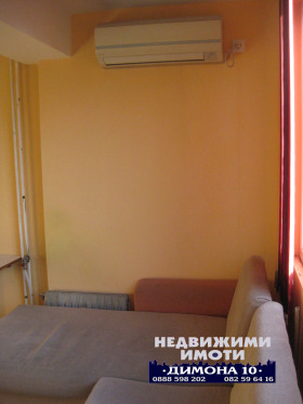    1- | Imot.bg    5