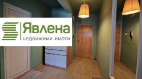    2- | Imot.bg    12