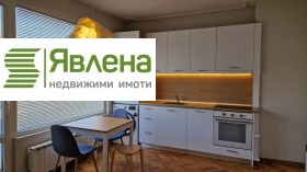 1 slaapkamer Tsentar, Sofia