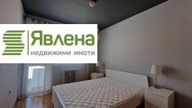    2- | Imot.bg    7