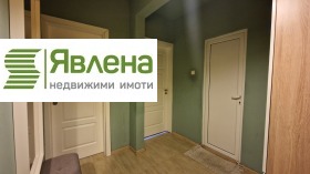    2- | Imot.bg    11