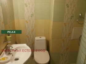 ���� ��� ���� 2-����� | Imot.bg � ����� ������ 7