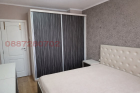 ���� ��� ���� 3-����� | Imot.bg � ����� ������ 12