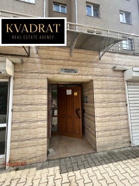 ���� ��� ���� 3-����� | Imot.bg � ����� ������ 12
