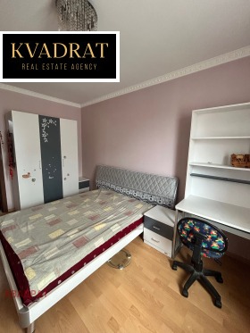 ���� ��� ���� 3-����� | Imot.bg � ����� ������ 8