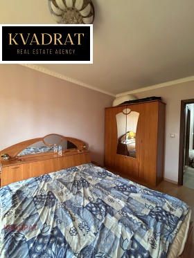 ���� ��� ���� 3-����� | Imot.bg � ����� ������ 6