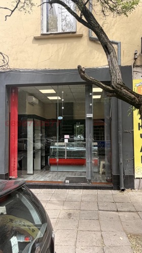 ���� ��� ���� ������� | Imot.bg � ����� ������ 5