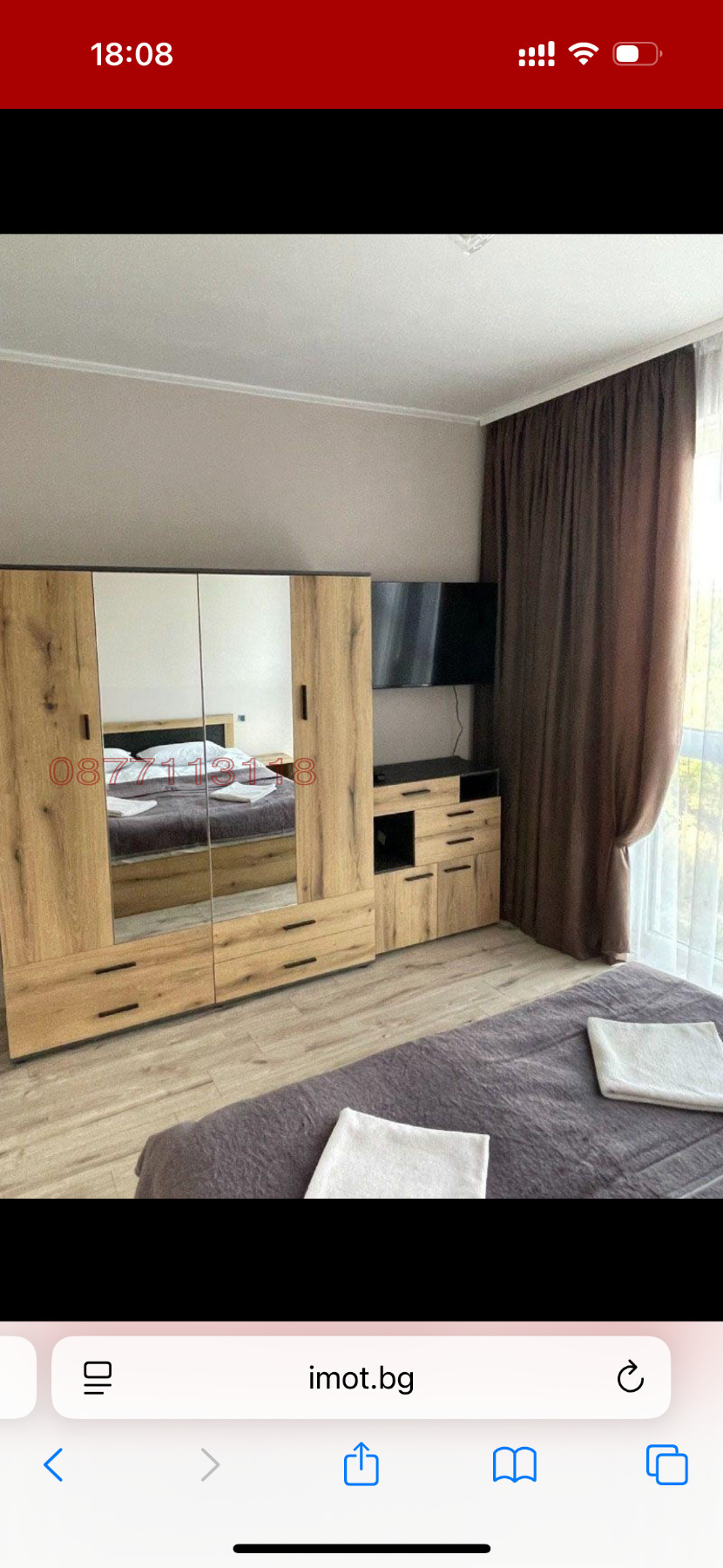 Дава под наем 2-СТАЕН, гр. София, Връбница 2, снимка 5 - Апартаменти - 54670827