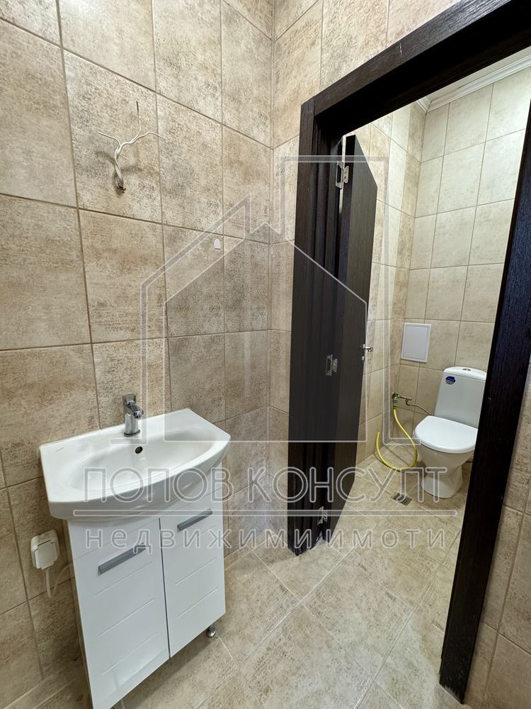 ���� ��� ���� ���� | Imot.bg � ����������� 3