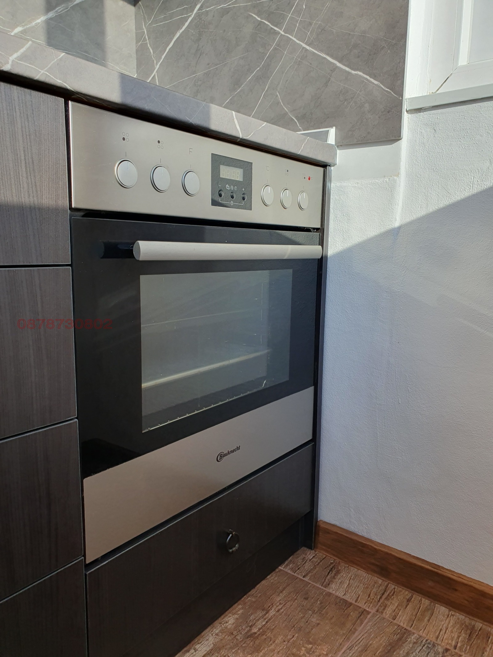 ���� ��� ���� 1-����� | Imot.bg � ����������� 11