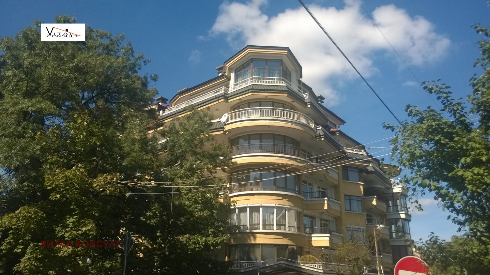 ���� ��� ���� 3-����� | Imot.bg � ����������� 16