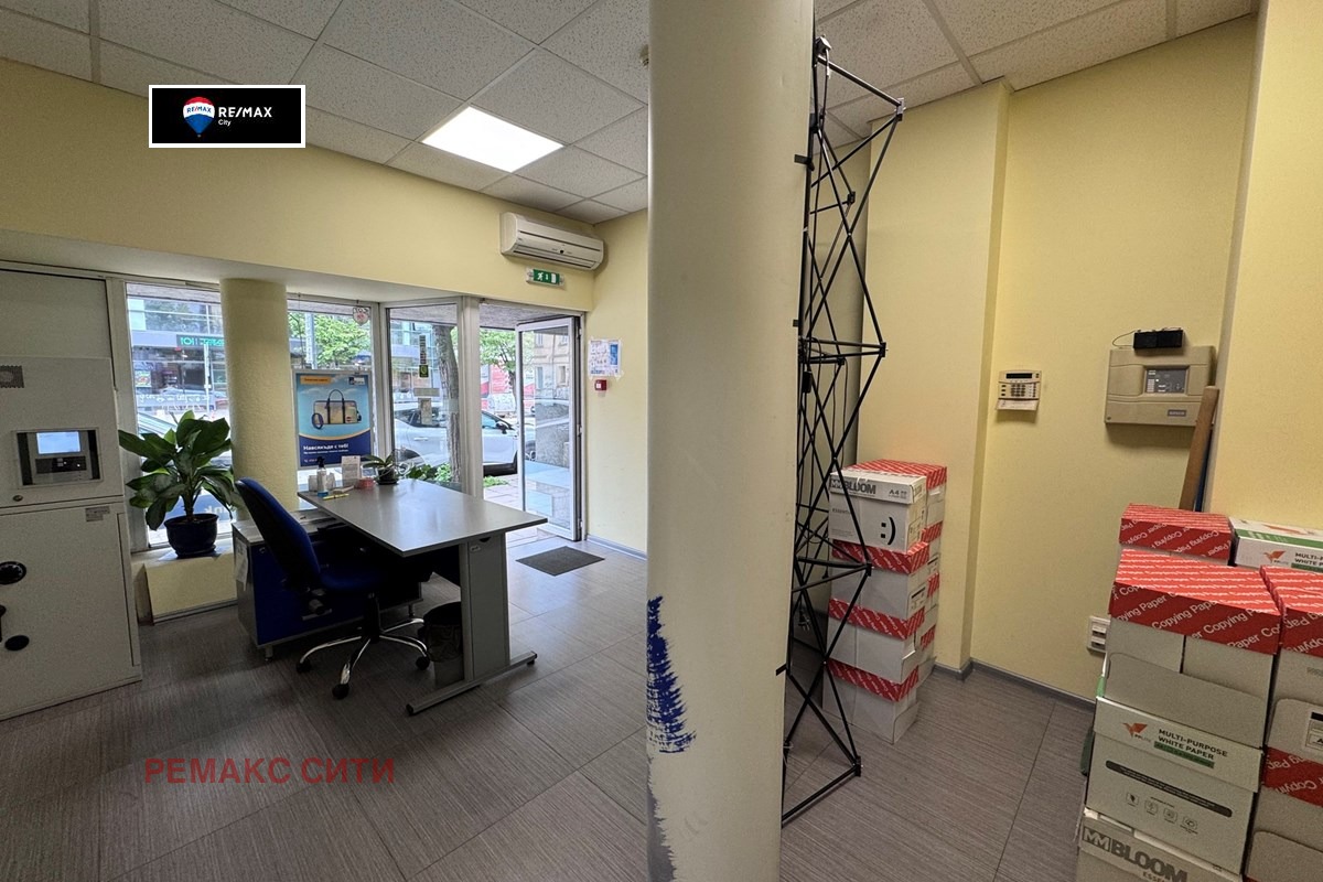 ���� ��� ���� ���� | Imot.bg � ����������� 2