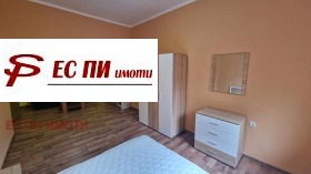 ���� ��� ���� 3-����� | Imot.bg � ����� ������ 2