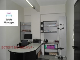 Канцеларија Центар, Софија 4
