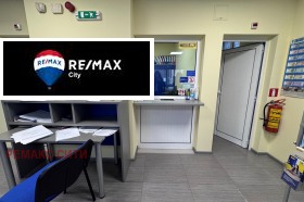 ���� ��� ���� ���� | Imot.bg � ����� ������ 14