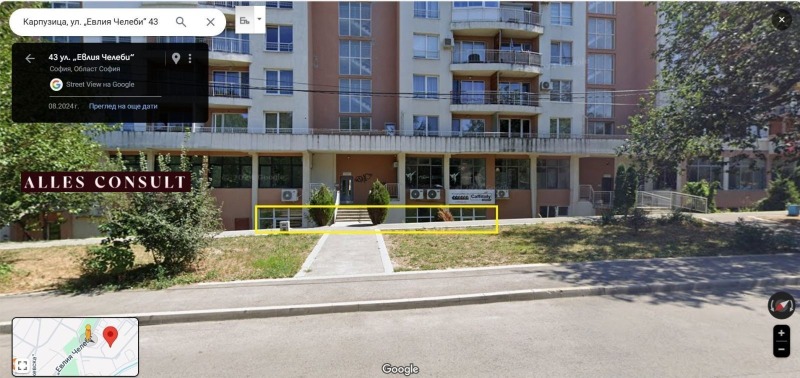 Kiralık  Mağaza Sofia , Karpuzica , 125 metrekare | 66232015 - görüntü [4]