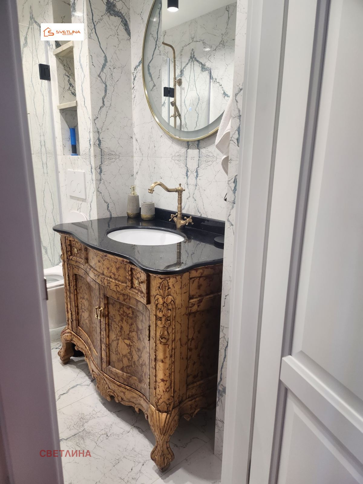 ���� ��� ���� 2-����� | Imot.bg � ����������� 12