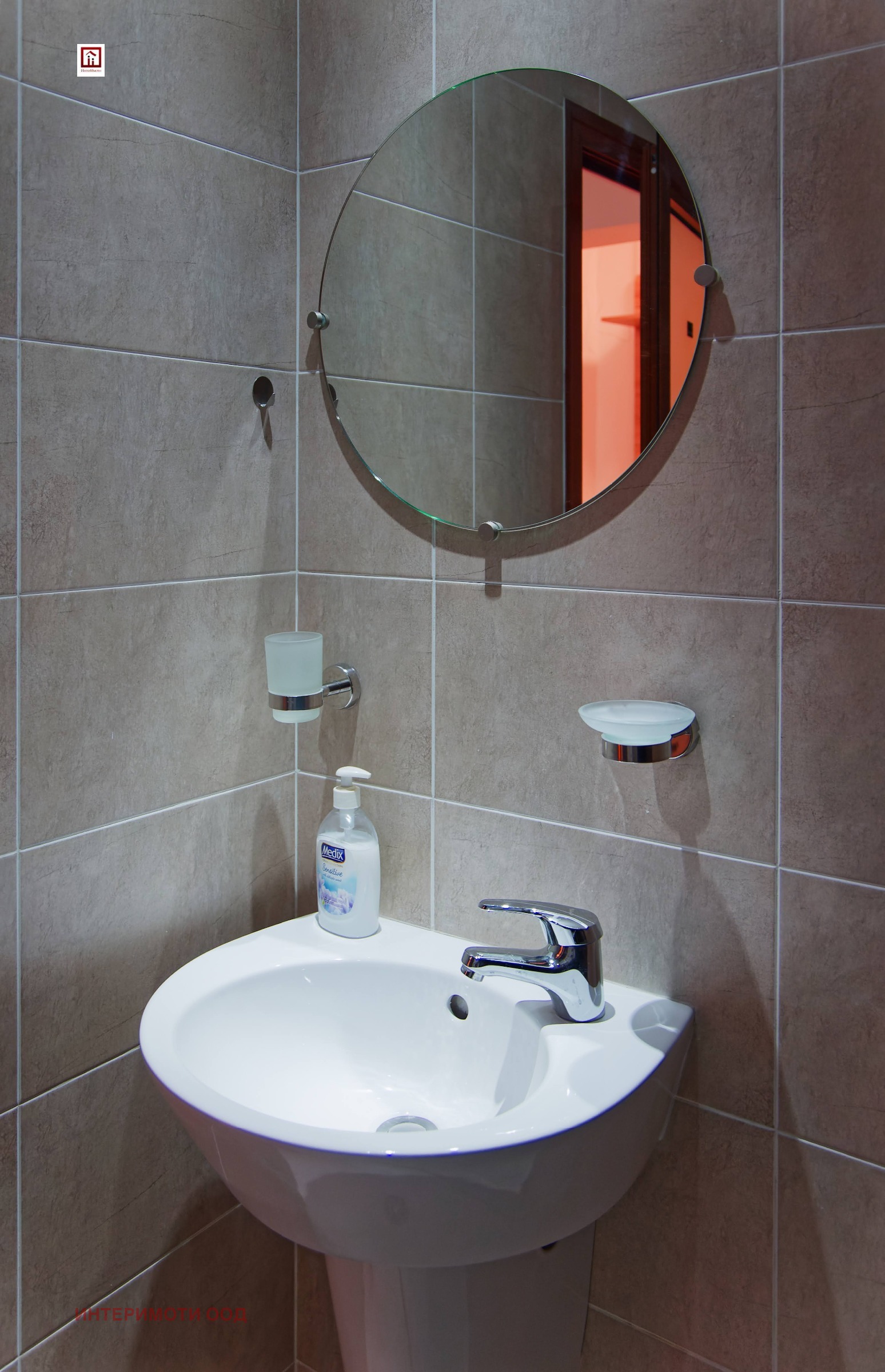 ���� ��� ���� 2-����� | Imot.bg � ����������� 7