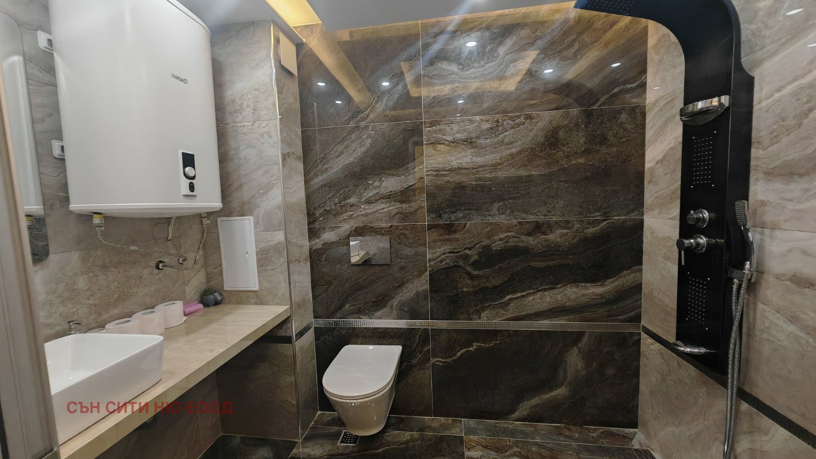 ���� ��� ���� 2-����� | Imot.bg � ����������� 10