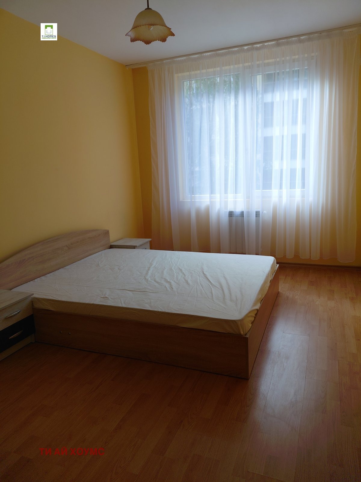 ���� ��� ���� 2-����� | Imot.bg � ����������� 7