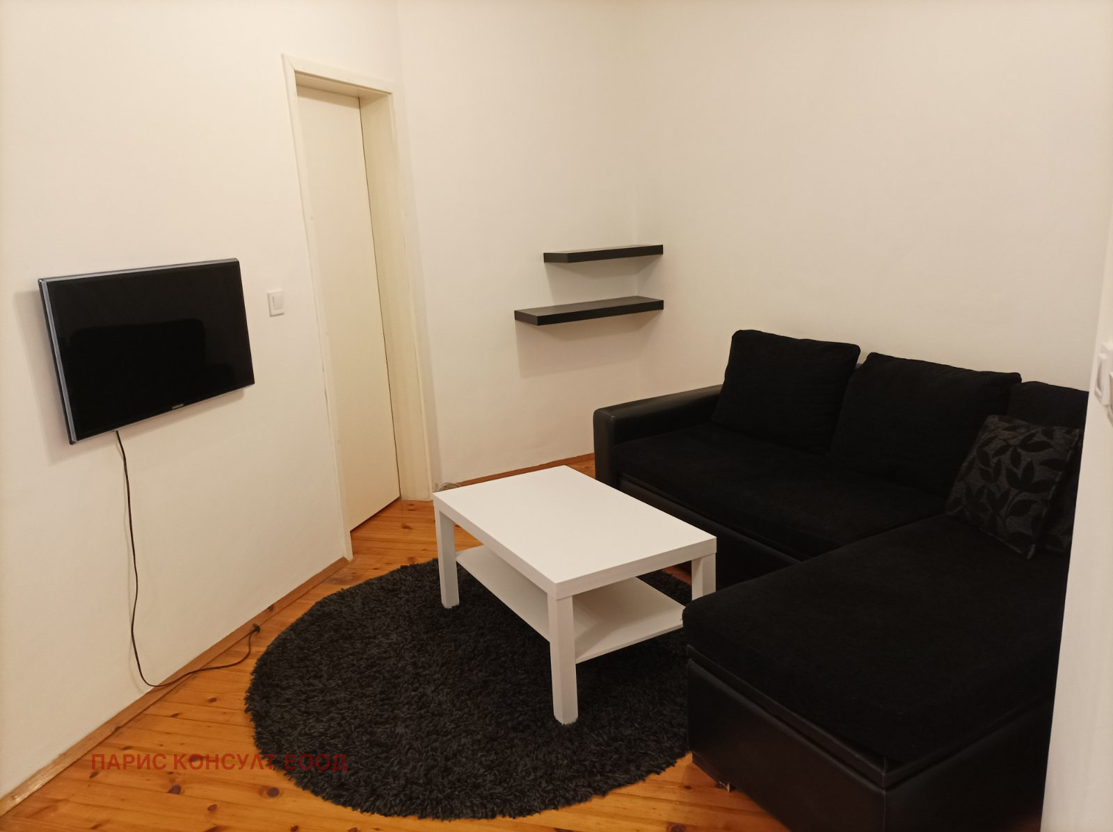 ���� ��� ���� 3-����� | Imot.bg � ����������� 13