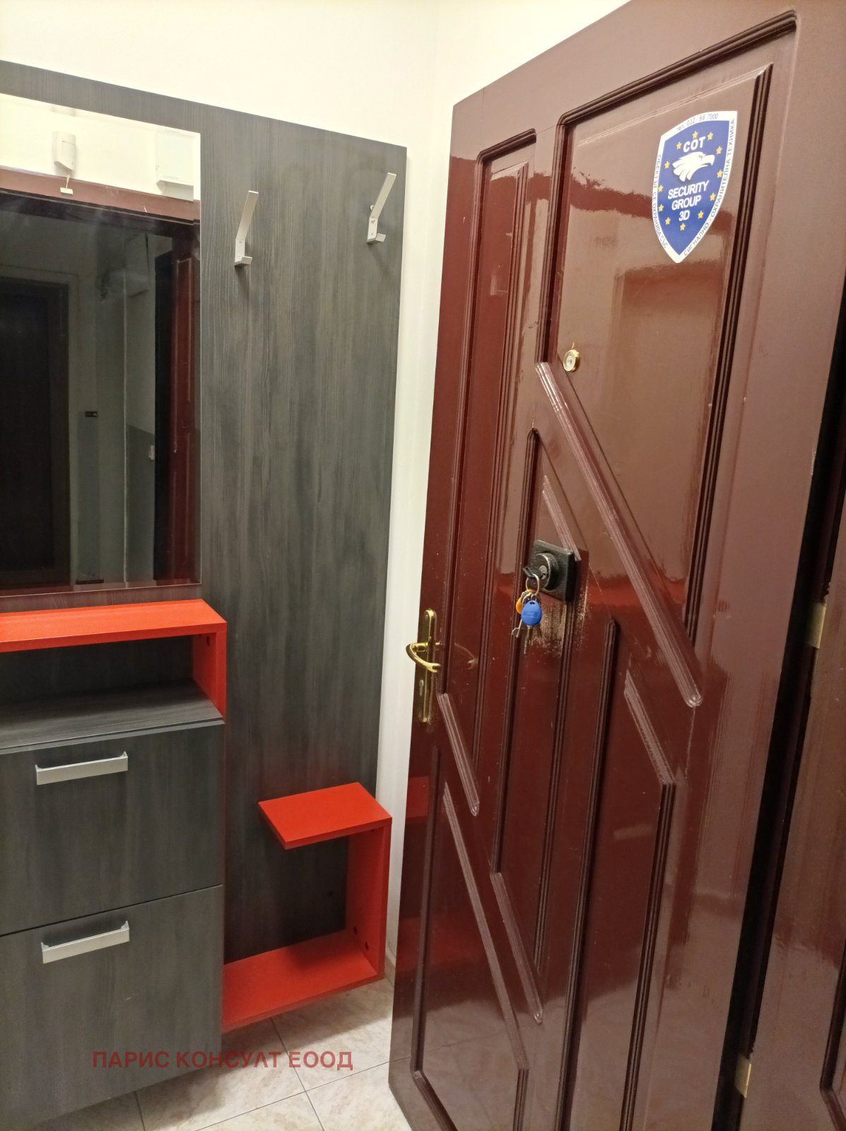 ���� ��� ���� 3-����� | Imot.bg � ����������� 14