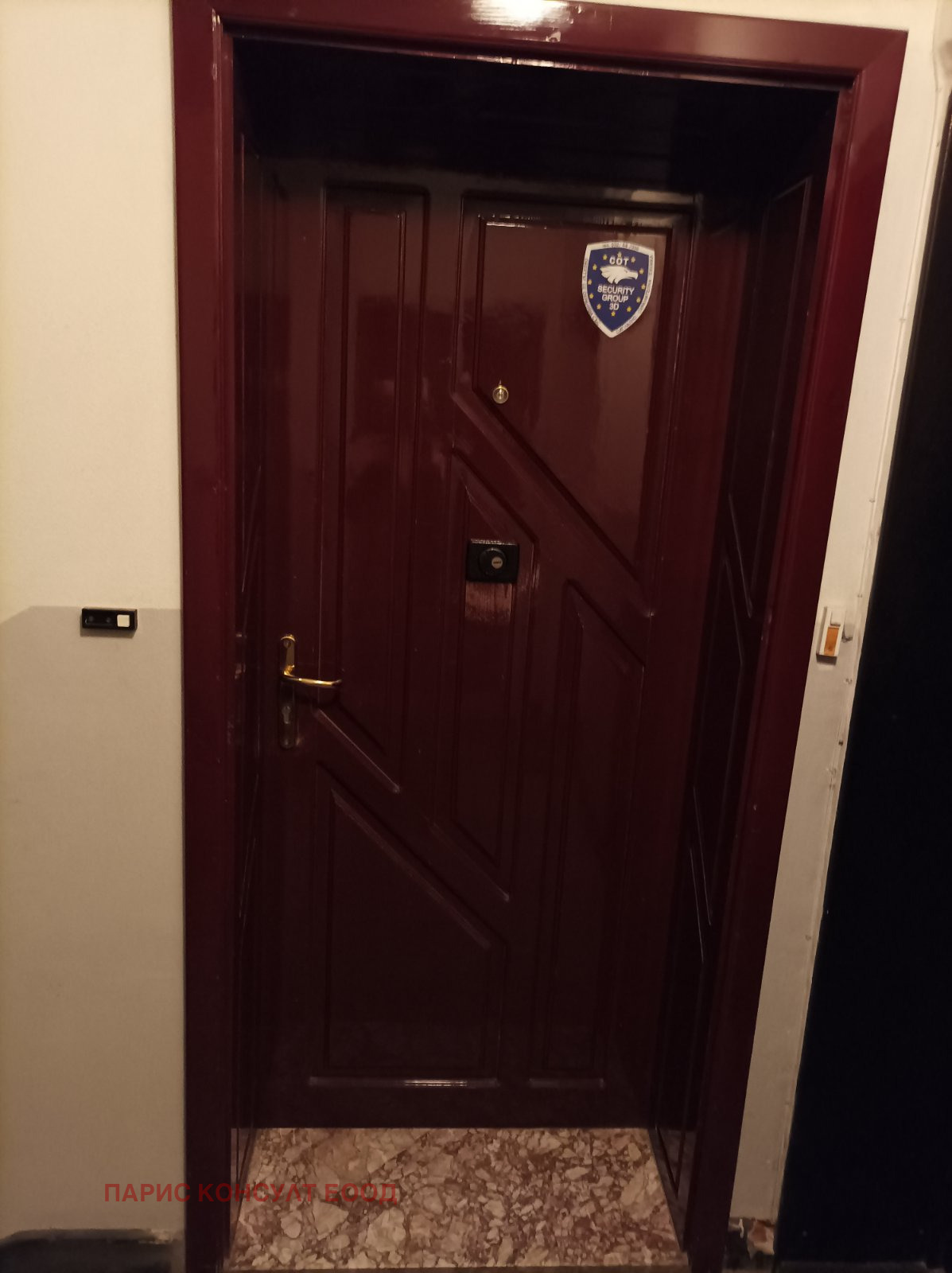 ���� ��� ���� 3-����� | Imot.bg � ����������� 15