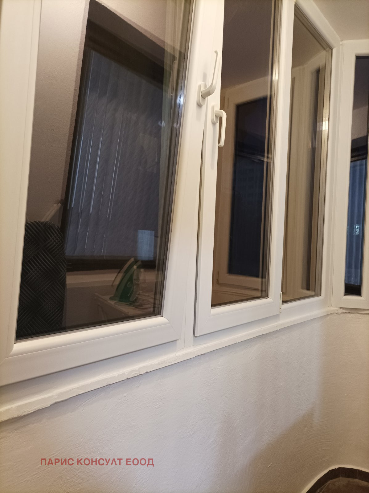 ���� ��� ���� 3-����� | Imot.bg � ����������� 3