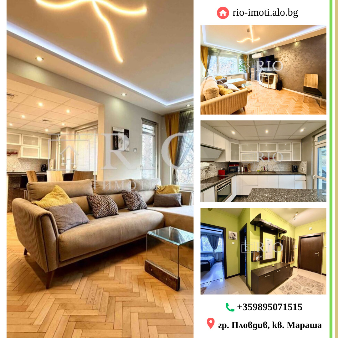 ���� ��� ���� 3-����� | Imot.bg � ����������� 1