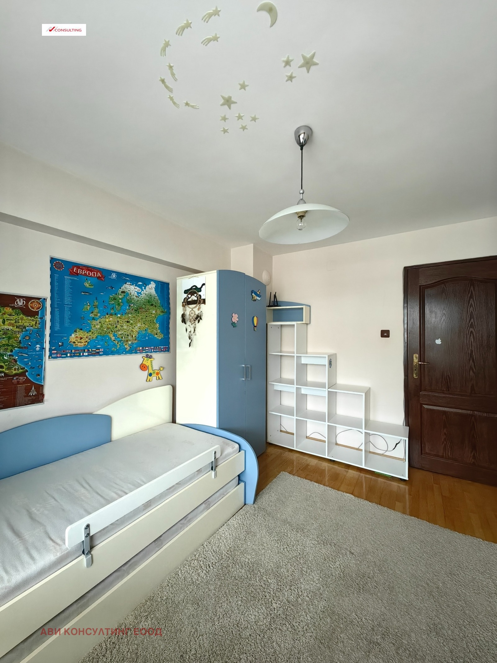 ���� ��� ���� 3-����� | Imot.bg � ����������� 6