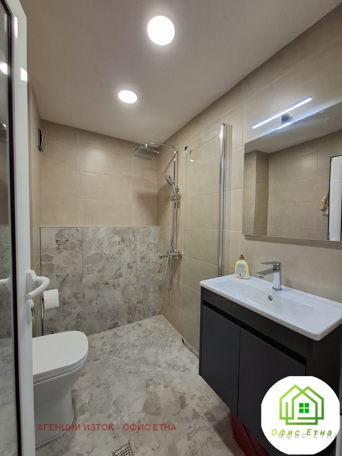 ���� ��� ���� 3-����� | Imot.bg � ����������� 13