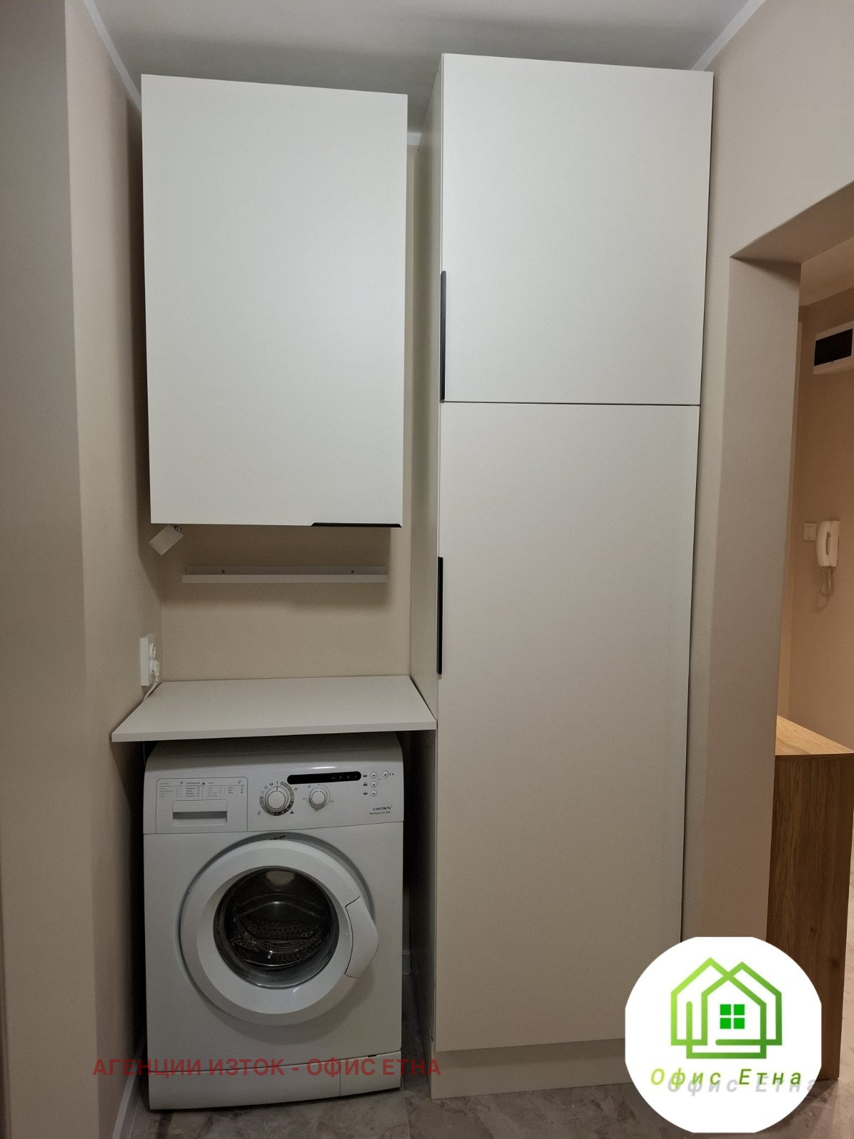 ���� ��� ���� 3-����� | Imot.bg � ����������� 12