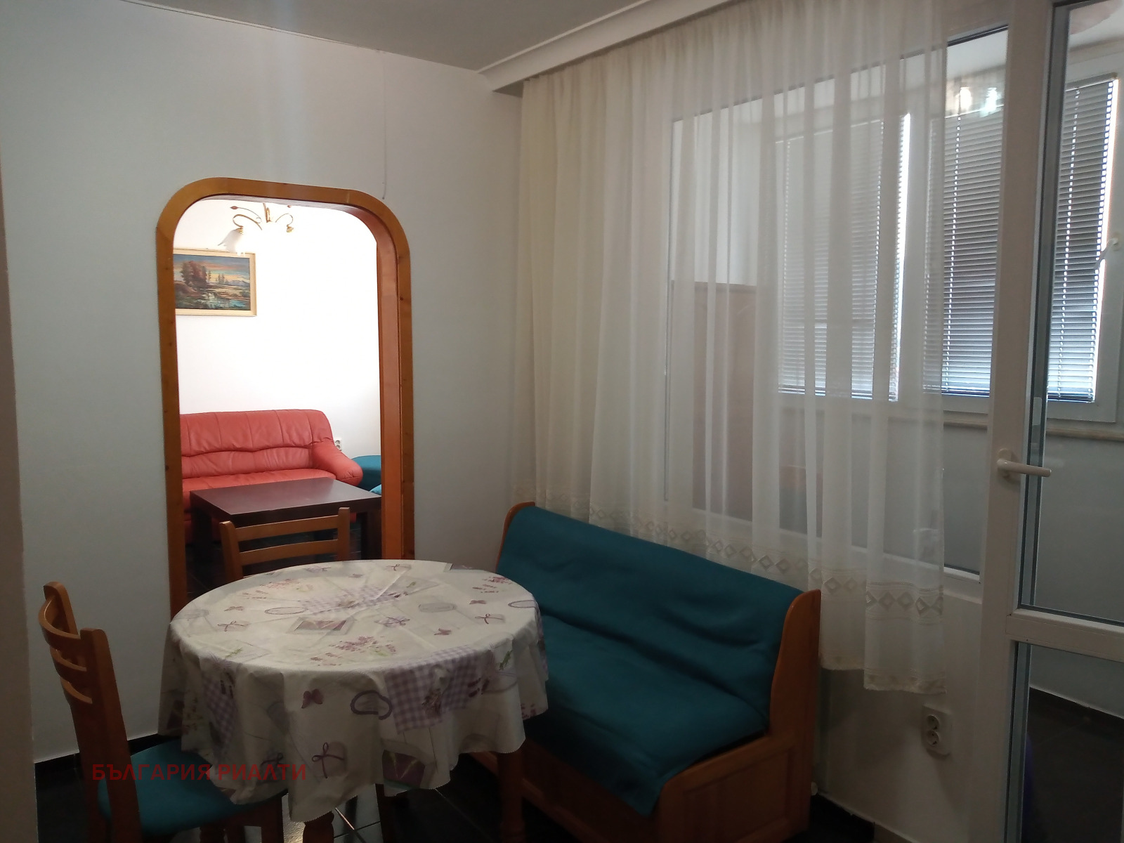 ���� ��� ���� 3-����� | Imot.bg � ����������� 4