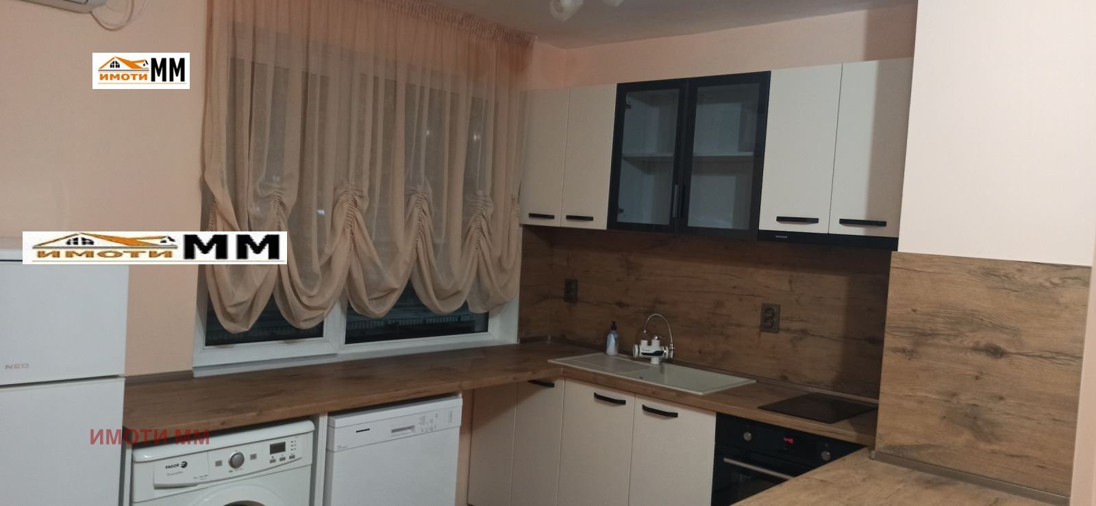 ���� ��� ���� 3-����� | Imot.bg � ����������� 2
