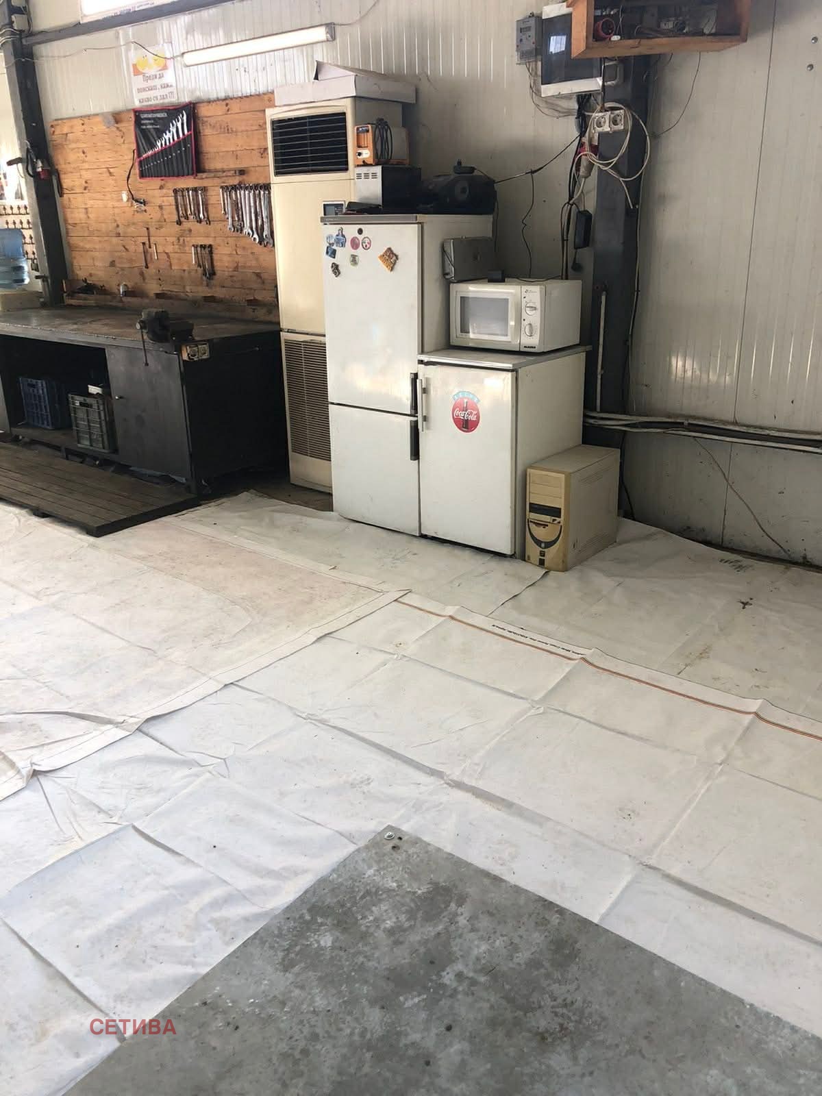 ���� ��� ���� ����� | Imot.bg � ����������� 5