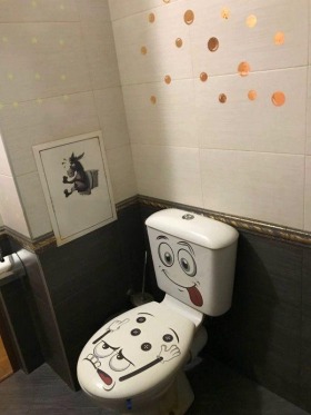 ���� ��� ���� 1-����� | Imot.bg � ����� ������ 7