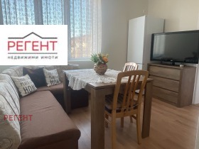 Kiralık 1 yatak odası
