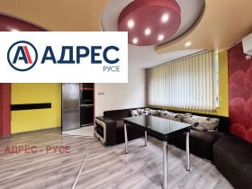 1 sypialnia Szirok centar, Ruse