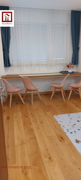 ���� ��� ���� 2-����� | Imot.bg � ����� ������ 13